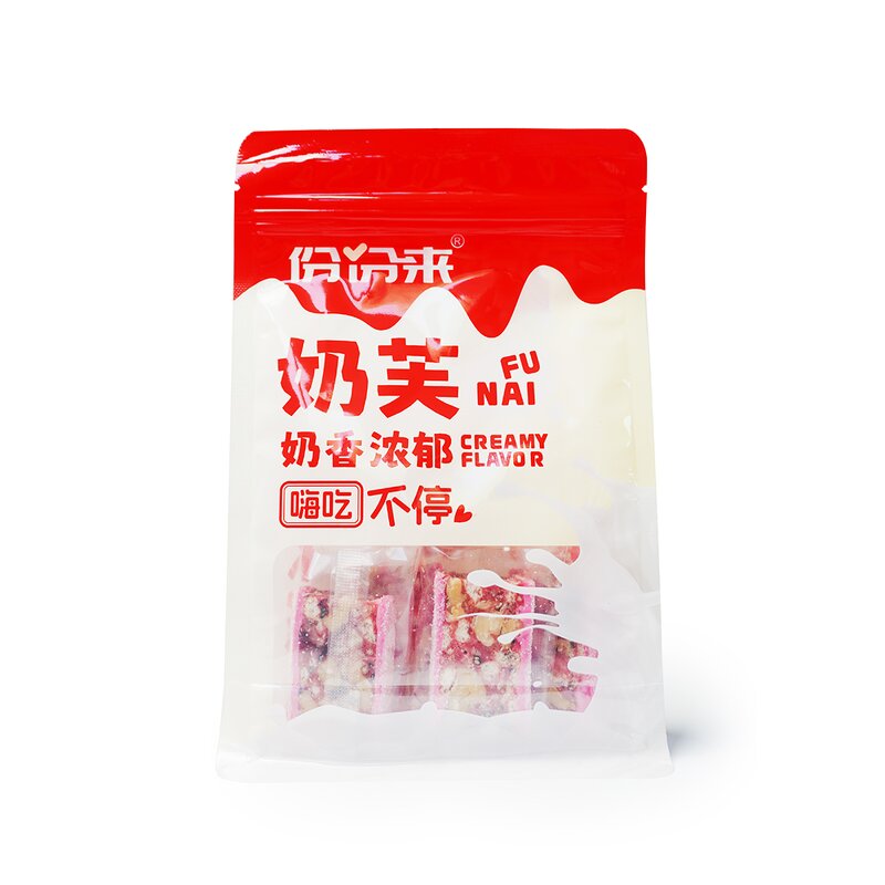 Strawberry Walnut Marshmallow Fudge Factory - Custom Sweet Soft Candy Sharing