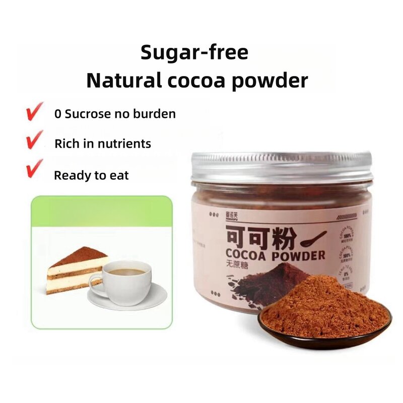 Cocoa Powder Factory - Factory Price Direct Sale Multi-use for Baking
