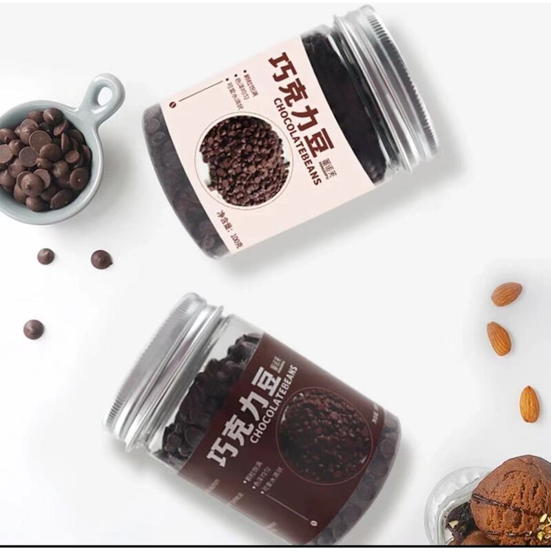 Chocolate Beans Supplier - Factory Direct Sale Roasted Beans Discounted Price