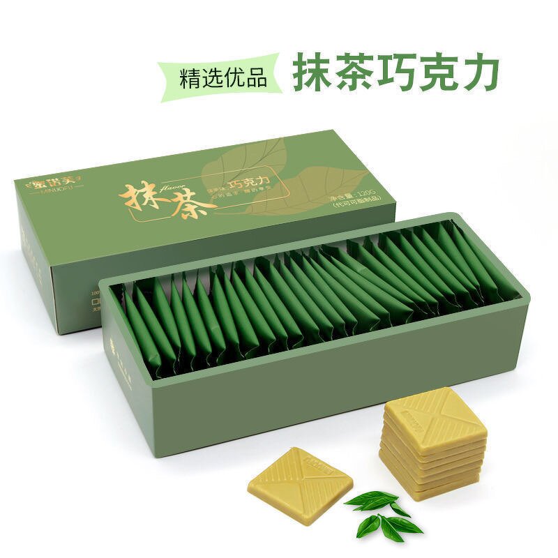 Matcha Chocolate Supplier - Factory Hot Sale Delicious High Quality Wholesale