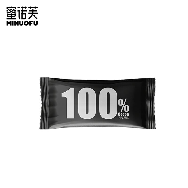 Dark Chocolate Box Manufacturer - MINUOFU 100% Cocoa Solid Block No Sugar