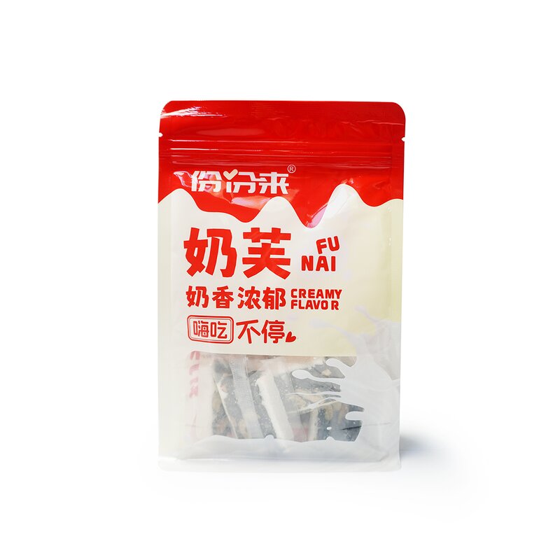 Black Sesame Walnut Marshmallow Cake Manufacturer - Factory Direct Health Snack