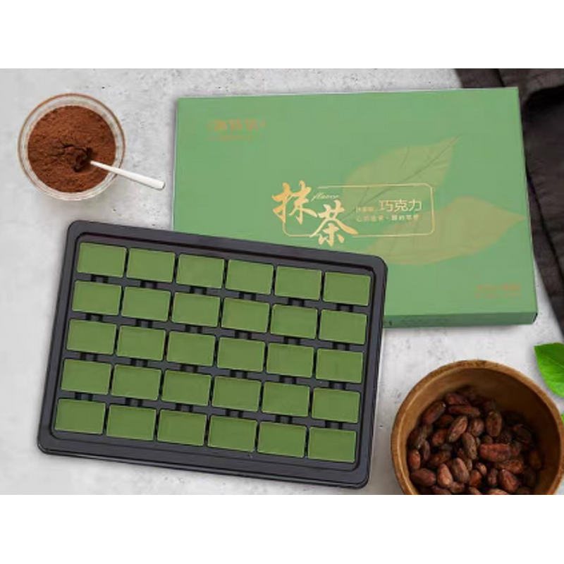 Matcha Chocolate Gift Box Supplier - Best-selling Green Jade Color for Gifts