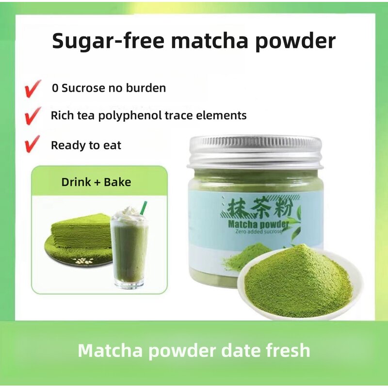 Matcha Powder Manufacturer - Factory Direct Sale Discounted High Quality