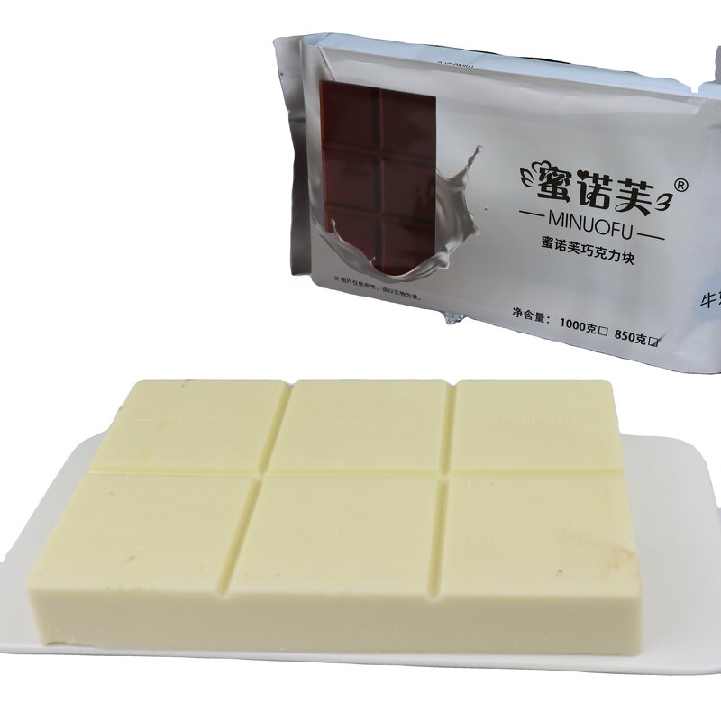 White Chocolate Block Manufacturer - Factory Direct High Quality Baking Custom