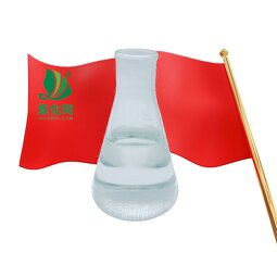 Emulsifier NP-5 Manufacturer - Dispersing Agent Chemical Raw Material