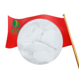 Polyethylene Glycol Monostearate Manufacturer - SG-9/10 Emulsifying Ointment Agent