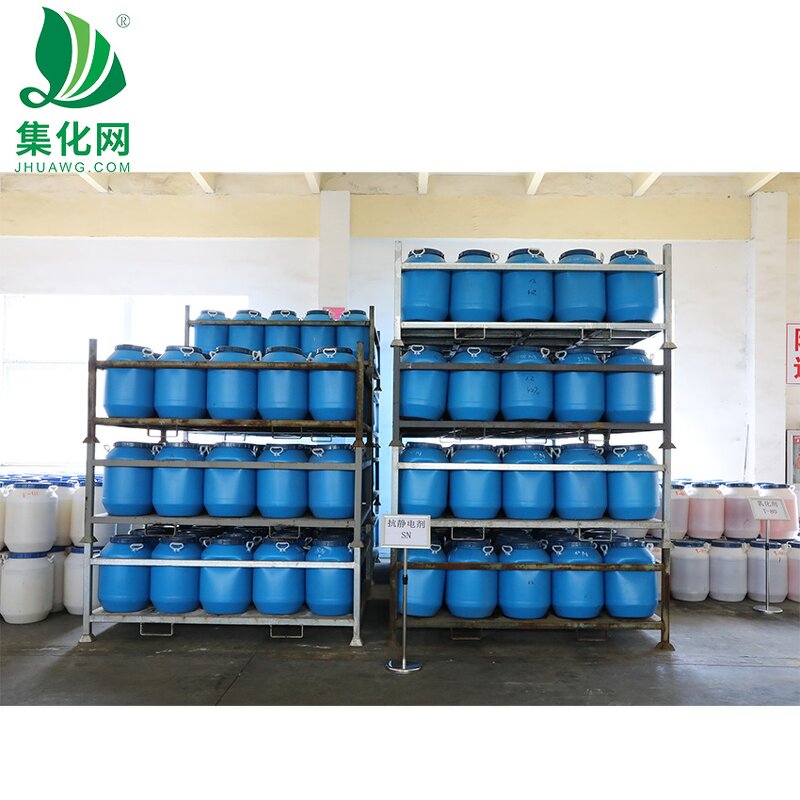 Emulsifier TX/NP-15 Manufacturer - Industrial detergent W/O Emulsifier