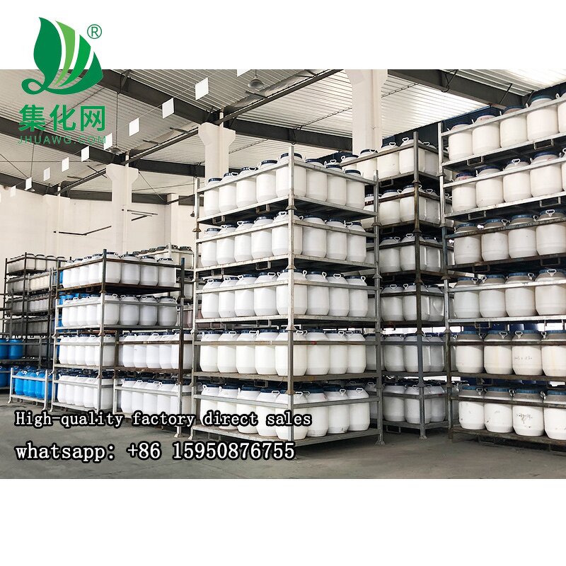 Sorbitan Trioleate Manufacturer - Span 85/80/60/40/20 CAS 26266-58-0