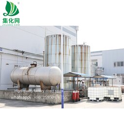 Antistatic Agent SN52 Manufacturer - for Textile Printing and Dyeing CAS 86443-82-5