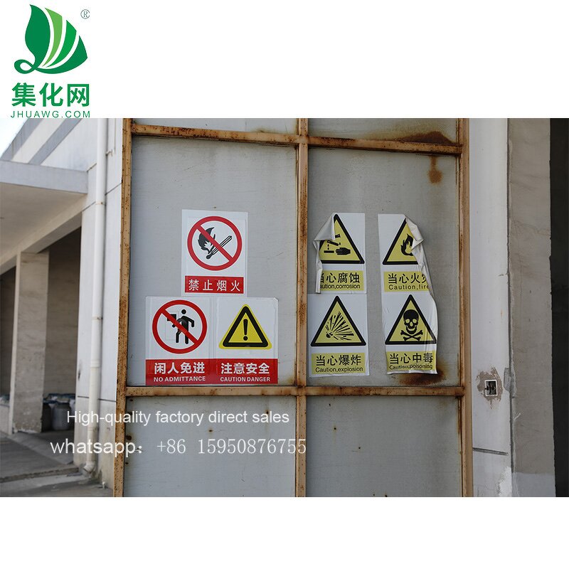 Polyether Polyols Manufacturer - No Minimum Free Sample PPG 4000 CAS 25322-69-4