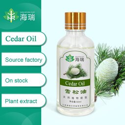 Cedarwood Essential Oil Manufacturer - China Factory Wholesaler Good Price