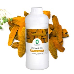 Turmeric Oil Manufacturer - Hairui 100% Pure Natural Bulk OEM Service 200ml