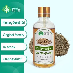 Parsley Seed Oil Manufacturer - Plant Extract for Food Seasoning Skin Care Free Sample