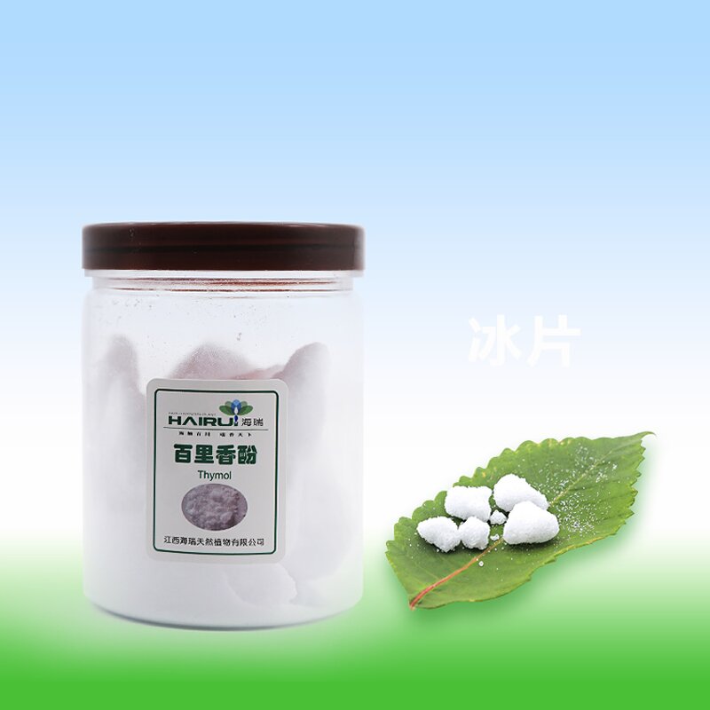 Thymol Crystals Manufacturer - Good Price Wholesale Bulk Price Natural 99% White