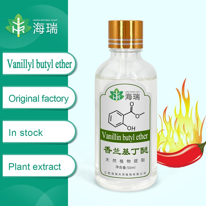 Vanillyl Butyl Ether Manufacturer - Factory Wholesale Bulk Thermit Material Warming Agent