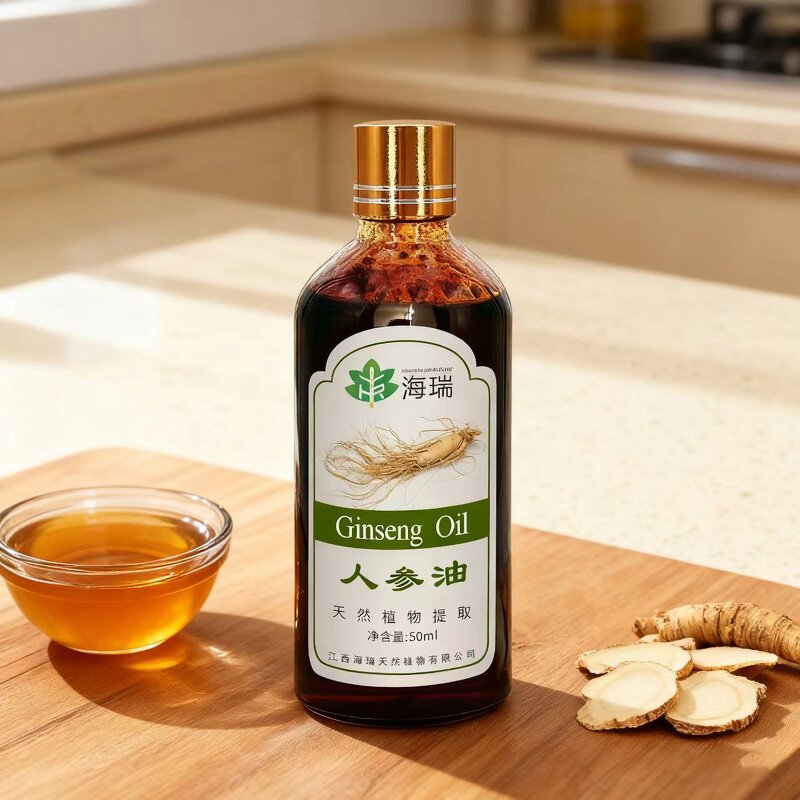 Ginseng Essential Oil Manufacturer - China Bulk Price Ginseng Extract Concentrated