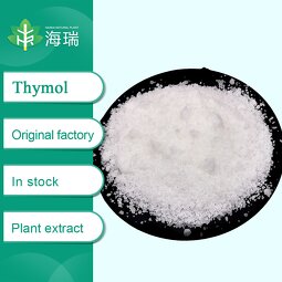 Thymol Crystals Manufacturer - High Quality Factory Price China 1kg