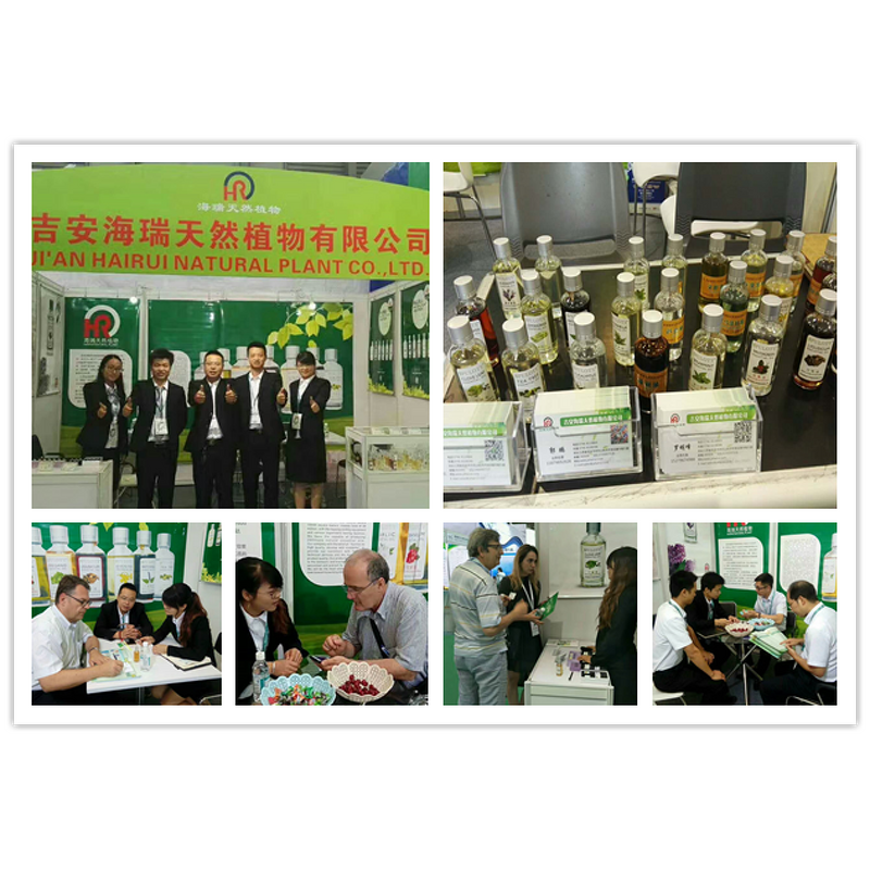 Vanillyl Butyl Ether Manufacturer - Factory Wholesales High-quality Industrial Fragrance