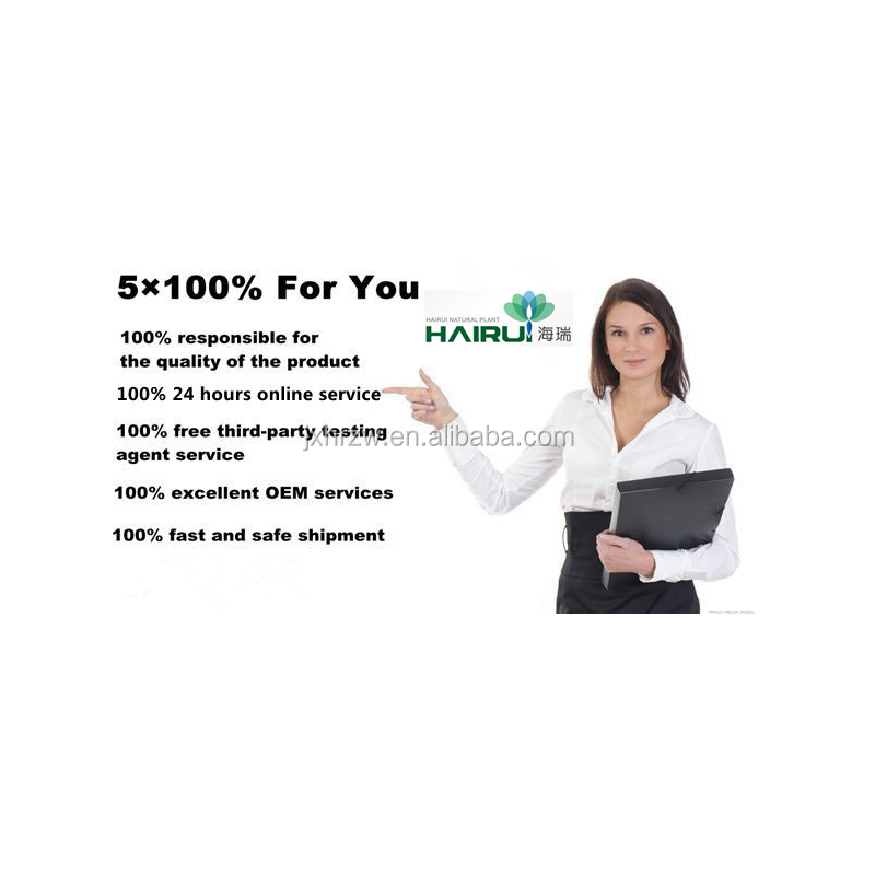 Vanillin Butyl Ether Manufacturer - 100g Liquid for Shampoo Scalp Health Cosmetics