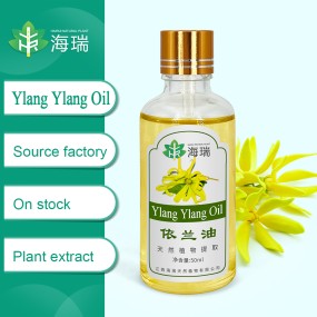 Ylang Ylang Essential Oil Manufacturer - Wholesale Pure Natural Plant Derived Refreshing