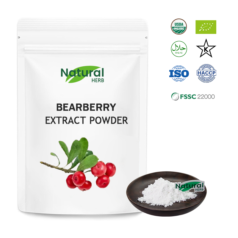 Beta-Arbutin Powder Factory - High Quality Cosmetics Raw Material Skin Whitening