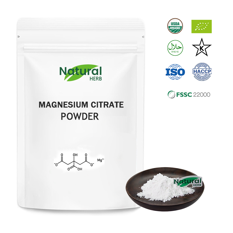 Magnesium Citrate Powder Supplier - High Quality Food Grade 99% Customized