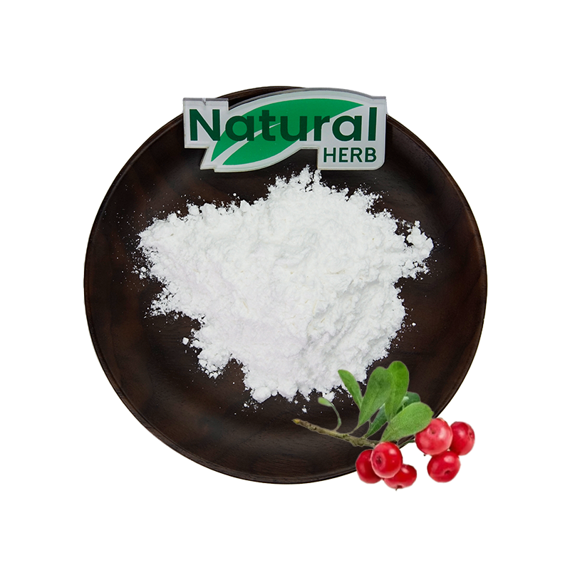 Beta-Arbutin Powder Factory - High Quality Cosmetics Raw Material Skin Whitening