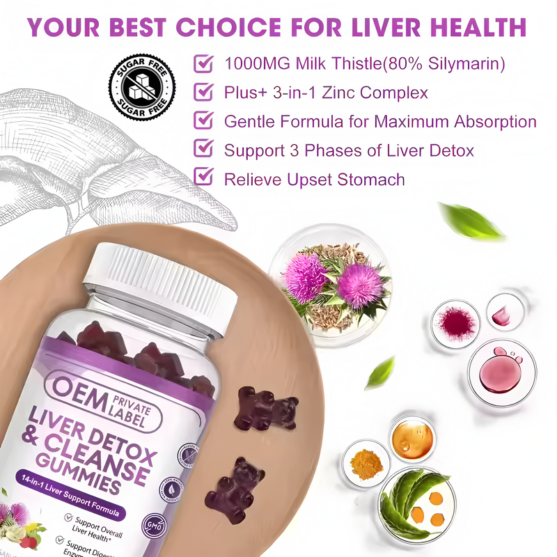 Liver Detox Gummies Factory - Vegetarian Natural Sugar Free Vitamin Gummies