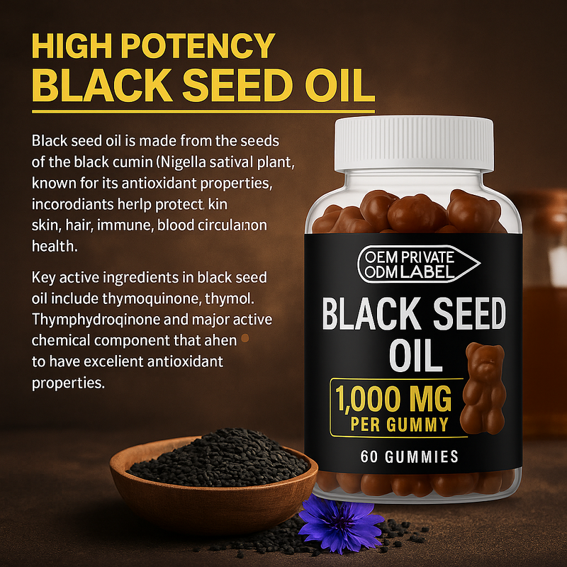 Black Seed Oil Gummies Manufacturer - Private Label Organic Hair Growth Immune