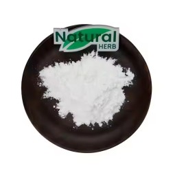 Nervonic Acid Powder Factory - Factory Direct Cosmetic Grade Acer Truncatum Extract