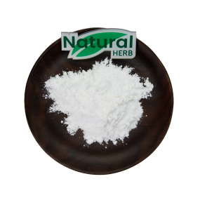 Sialic Acid Powder Supplier - High Quality N-Acetylneuraminic Acid Food Grade