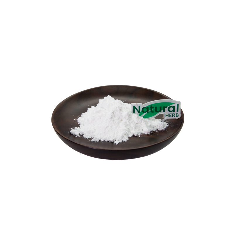 Nervonic Acid Powder Supplier - China Supply Cosmetic Grade Nervous System Amino Acid