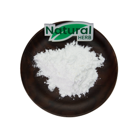 Ferulic Acid Powder Manufacturer - Wholesale Cosmetic Grade Cosmetic Ingredient