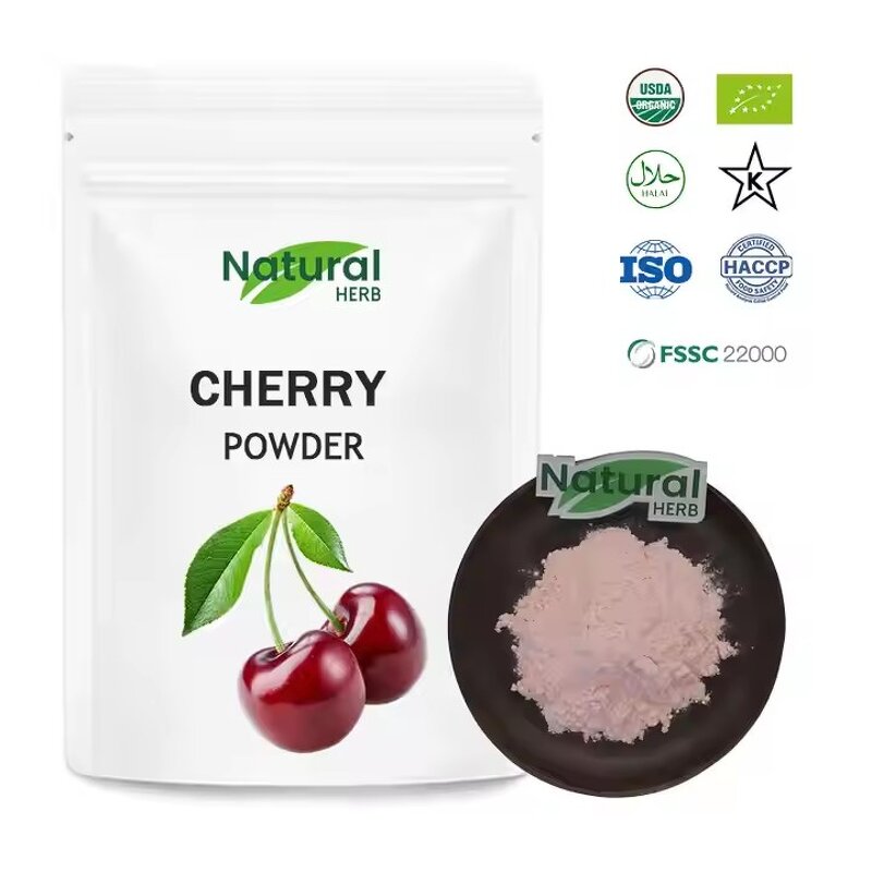 Cherry Powder Factory - High Quality Food Grade Instant Cherry Juice Powder