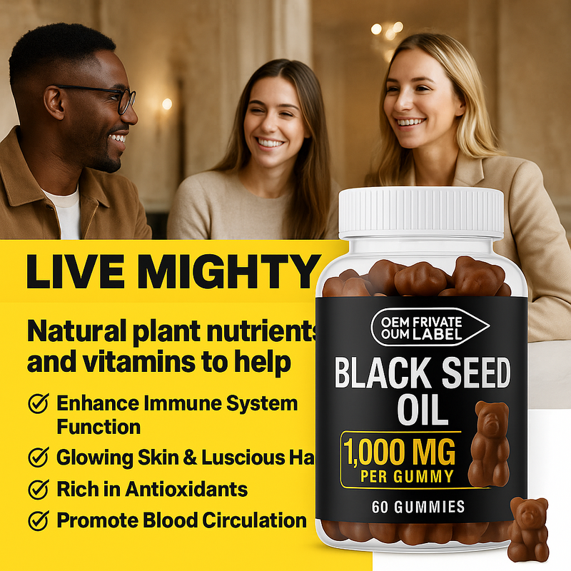 Black Seed Oil Gummies Manufacturer - Private Label Organic Hair Growth Immune