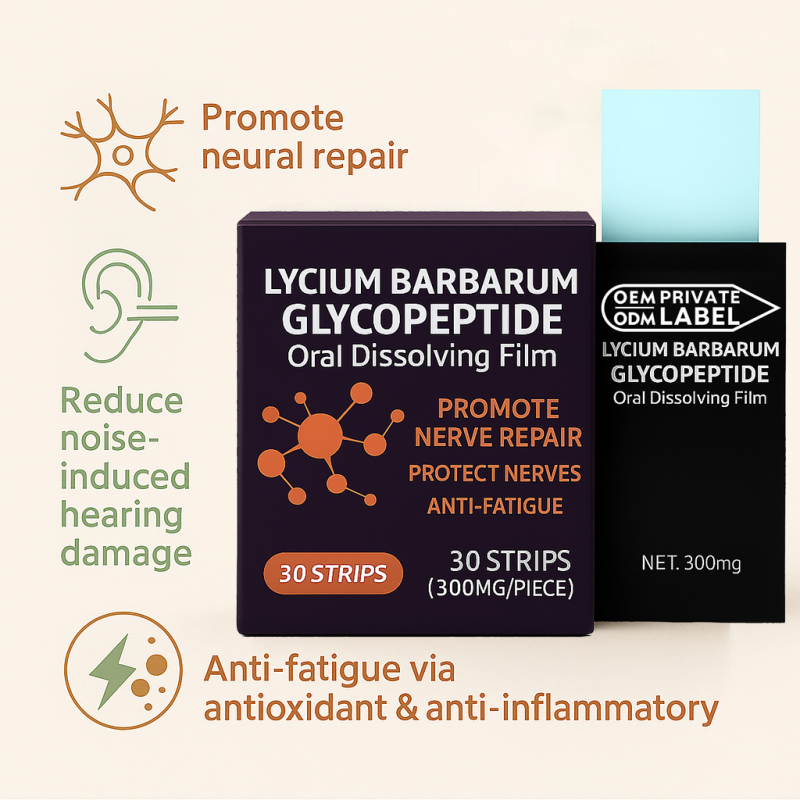 Lycium Barbarum Glycopeptide Film Factory - Hot Sale OEM/ODM Fast Absorb