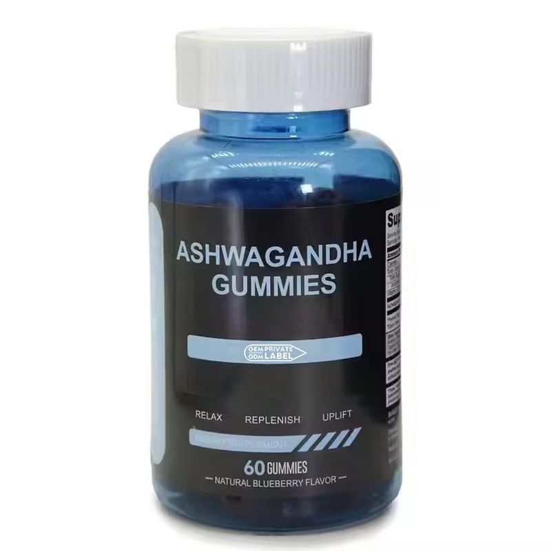 Ashwagandha Gummies Factory - OEM/ODM Organic Ashwagandha Root KSM-66
