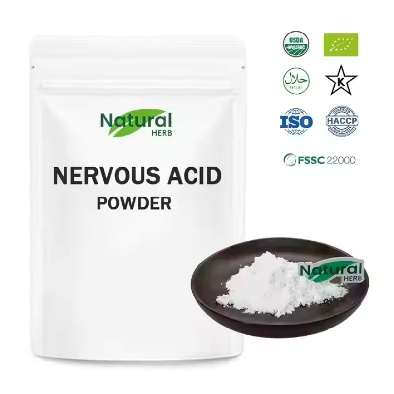 Nervonic Acid Powder Factory - Factory Direct Cosmetic Grade Acer Truncatum Extract