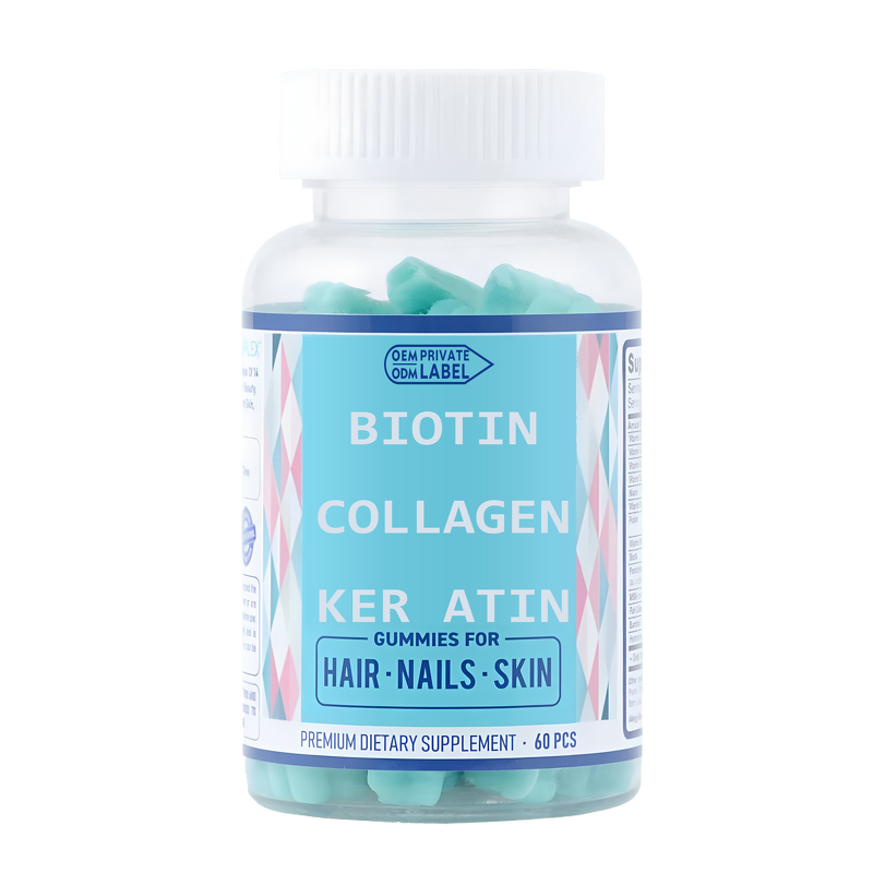 Biotin Collagen Gummies Factory - Private Label High Quality for Hair Skin Nails