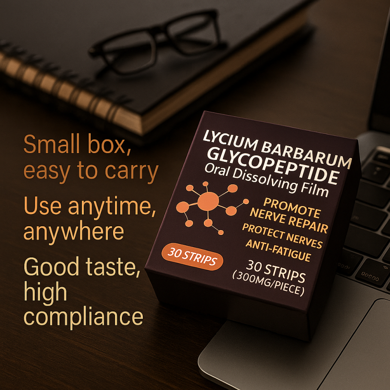 Lycium Barbarum Glycopeptide Film Factory - Hot Sale OEM/ODM Fast Absorb