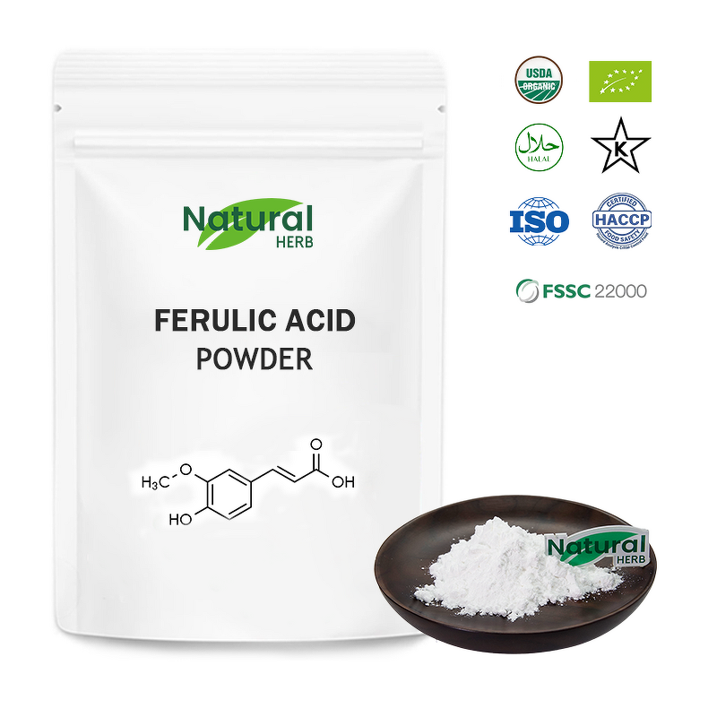 Ferulic Acid Powder Manufacturer - Wholesale Cosmetic Grade Cosmetic Ingredient