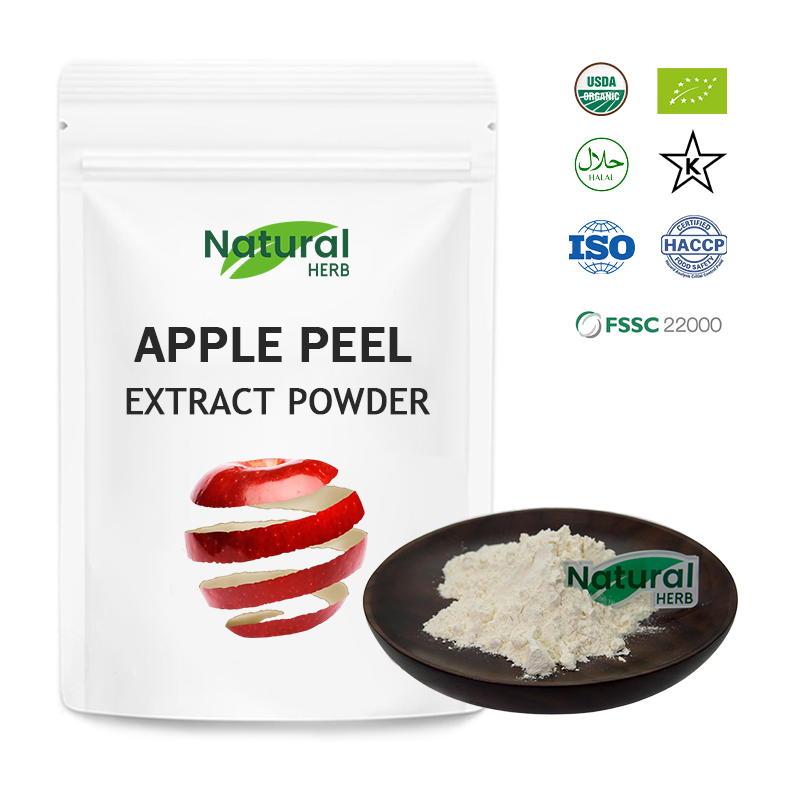 Apple Peel Extract Manufacturer - Factory Direct Food Grade Apple Polyphenols