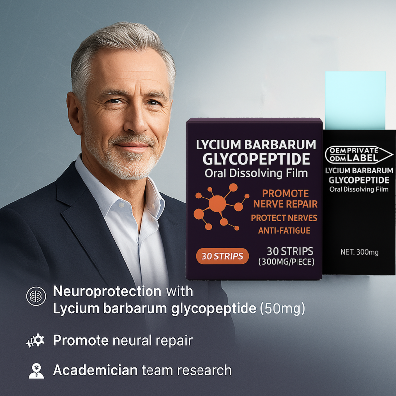 Lycium Barbarum Glycopeptide Film Factory - Hot Sale OEM/ODM Fast Absorb