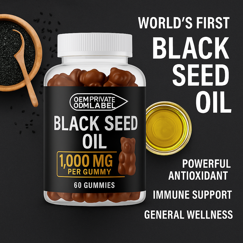 Black Seed Oil Gummies Manufacturer - Private Label Organic Hair Growth Immune