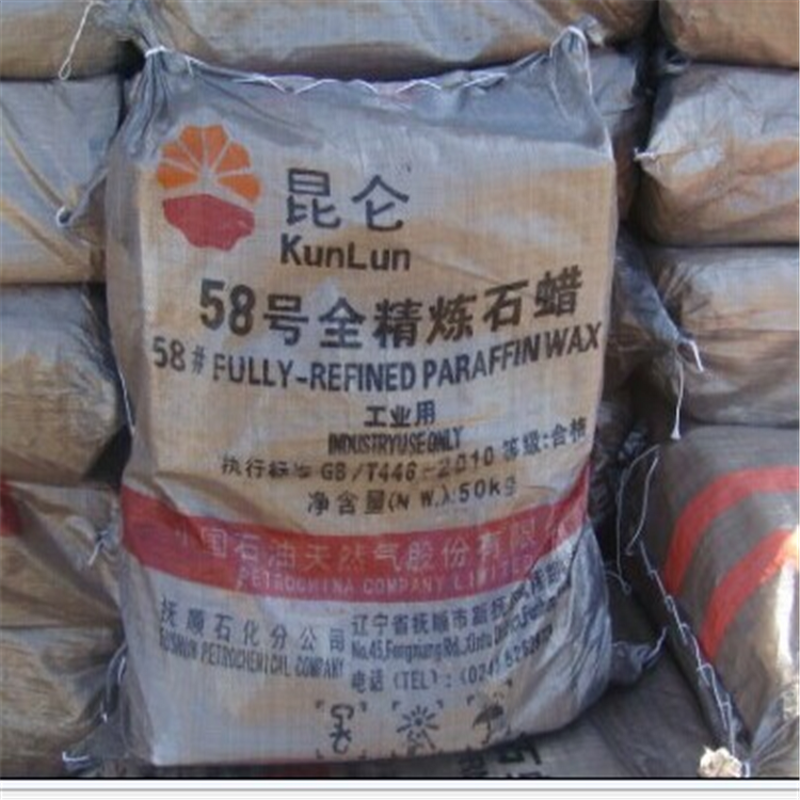 Paraffin Wax Manufacturer - 58 / 60 Fully Refined Solid for Coating Sealing