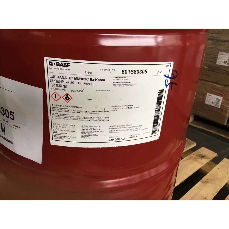 Polymeric MDI Manufacturer - PM200 Adhesive Rigid Foam Polyurethane Isocyanate