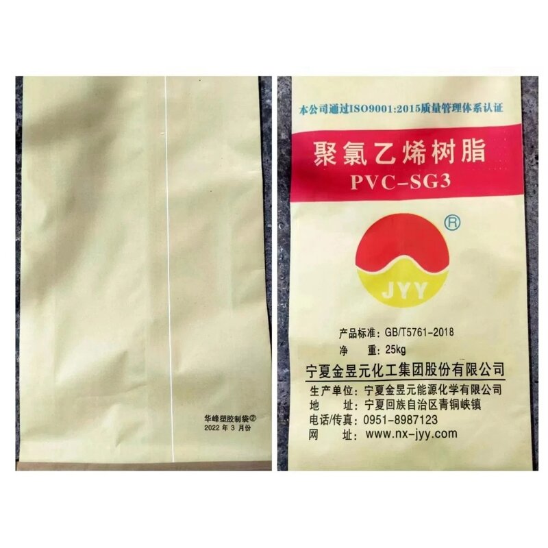 PVC Resin Manufacturer - High-Quality SG3 SG5 SG7 SG8