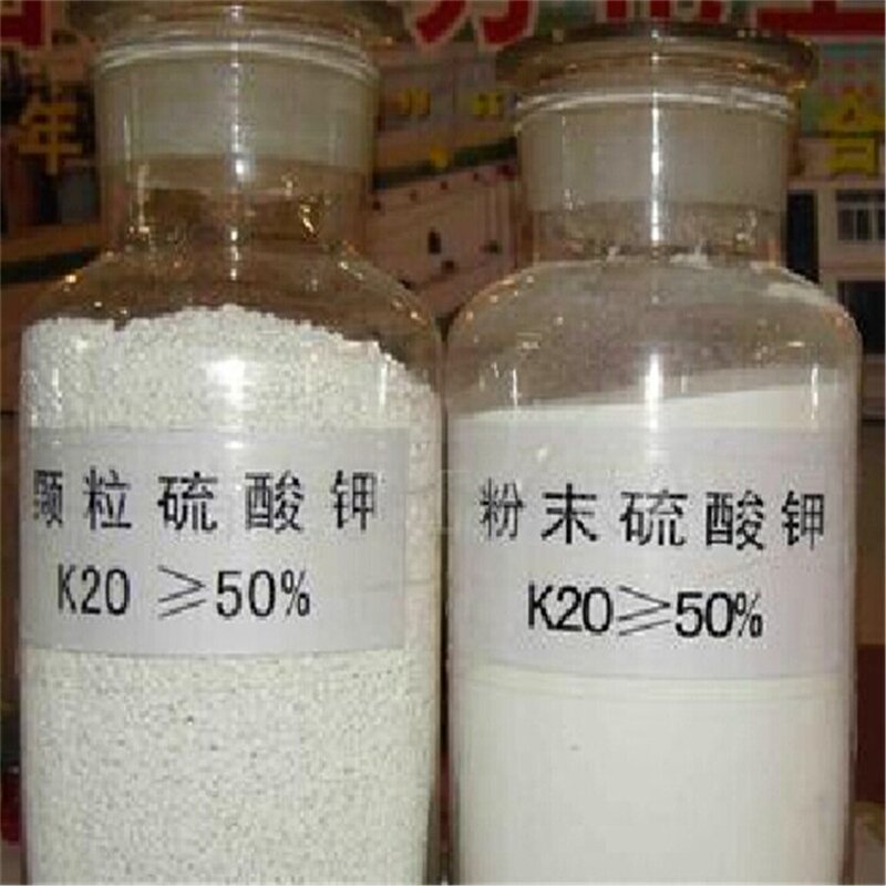 Potassium Sulfate Manufacturer - K2SO4 CAS 7778-80-5 52% Agricultural 99% Industrial