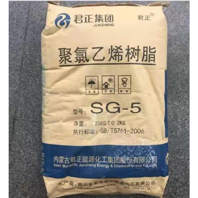 PVC Granules Manufacturer - Virgin and Recycled for Shoe Sole PVC